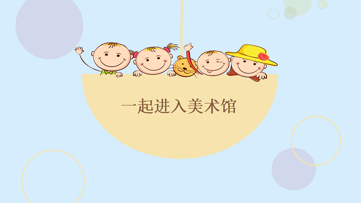 18147268第6页
