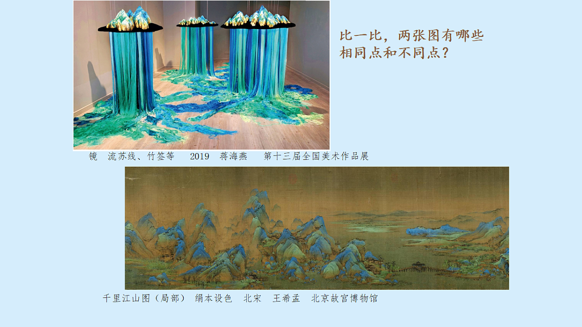 18147268第7页