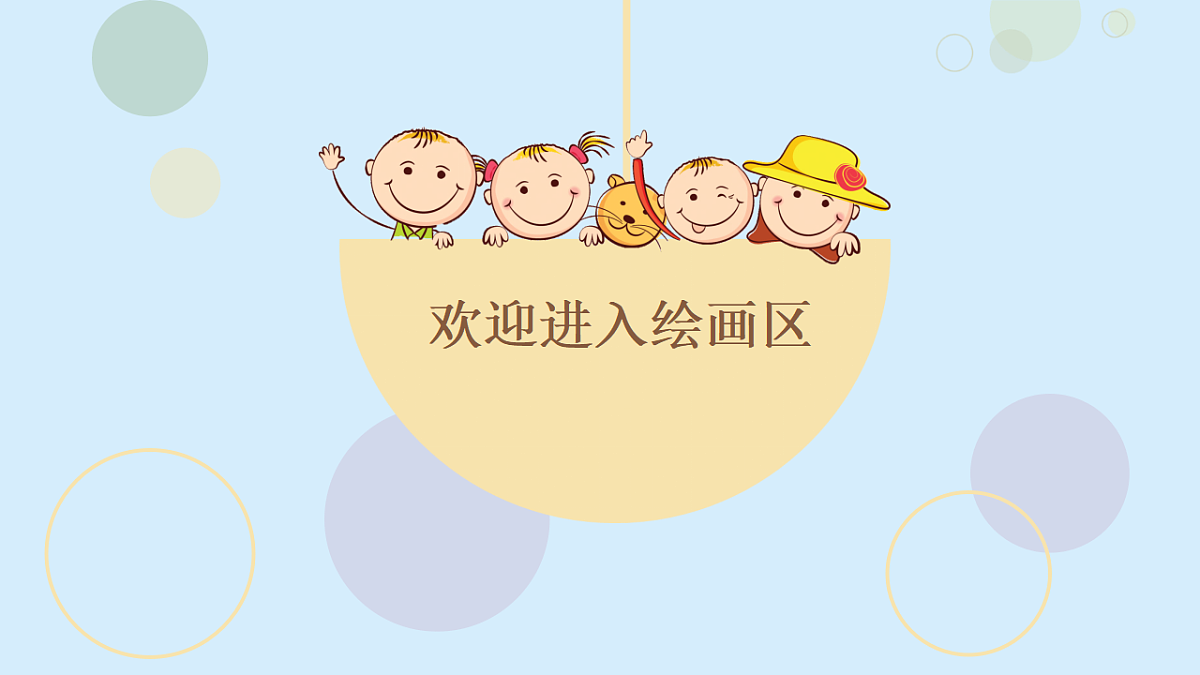 18147268第8页