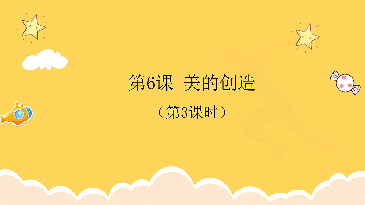18147269第1页