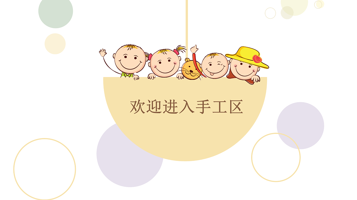 18147269第2页