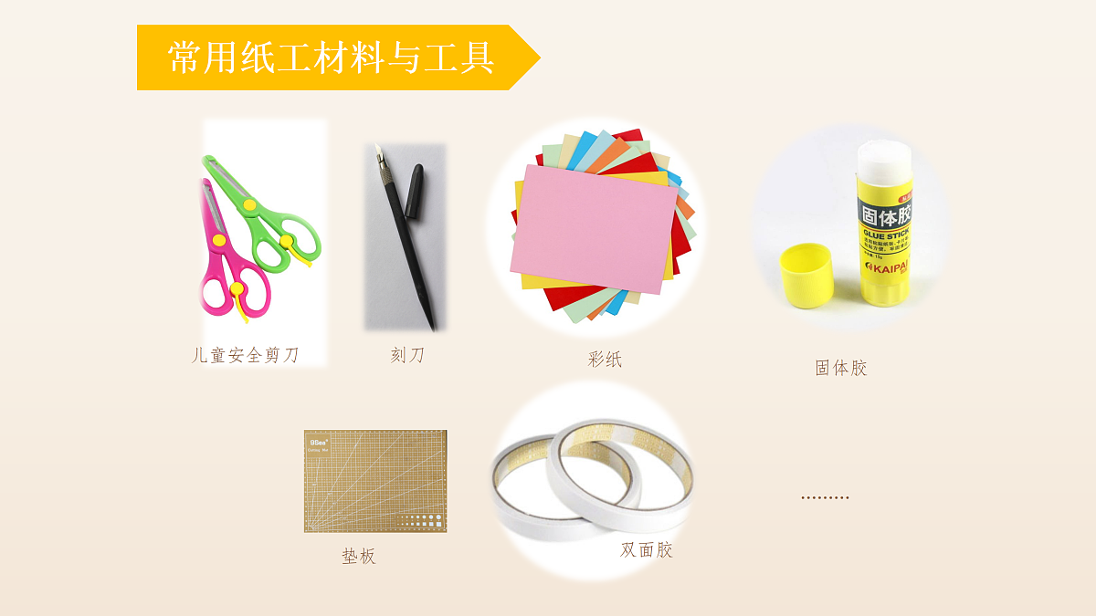 18147269第5页