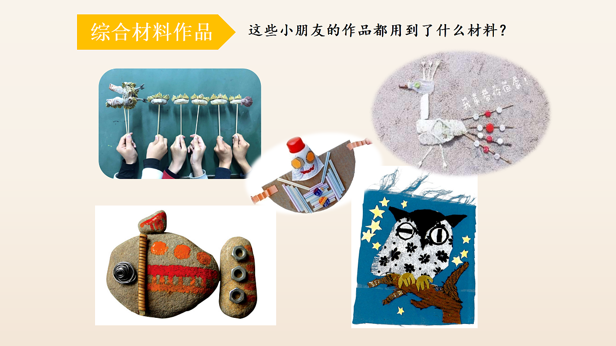 18147269第6页