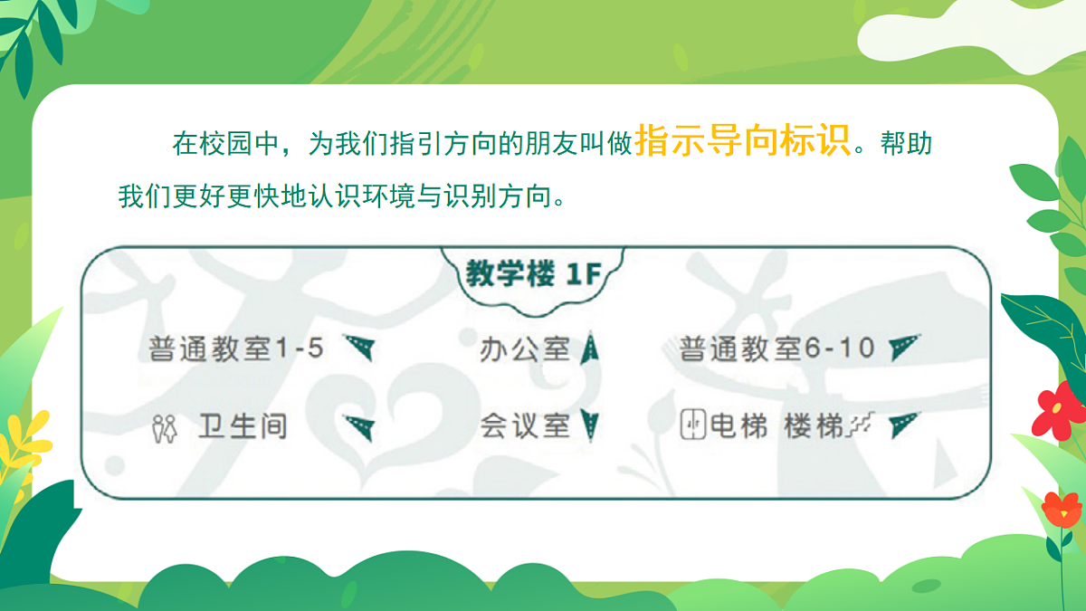 18147301第4页