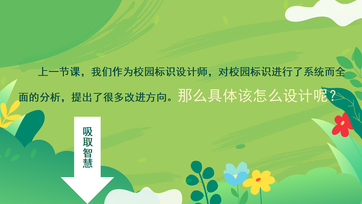 18147302第4页