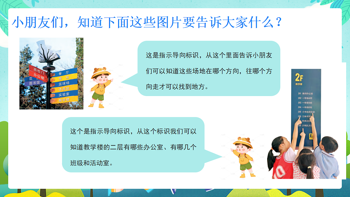 18147303第5页