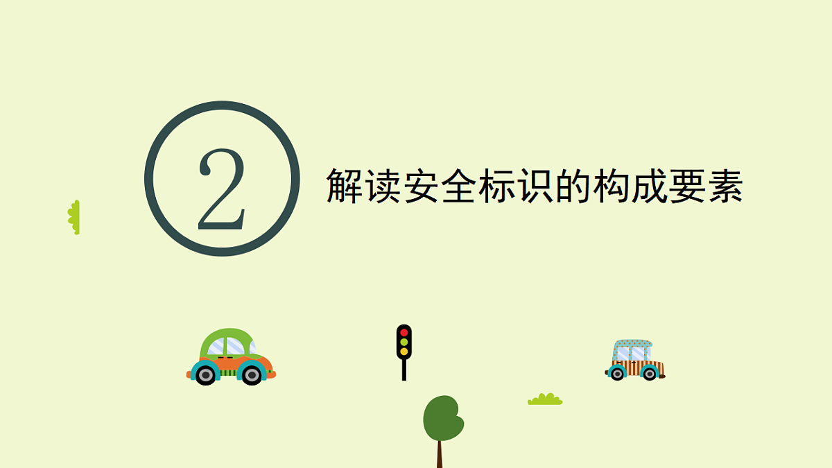 18147304第8页