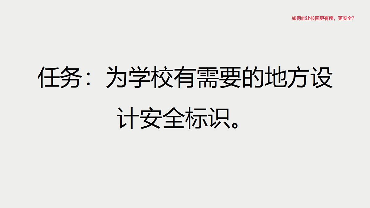 18147307第3页