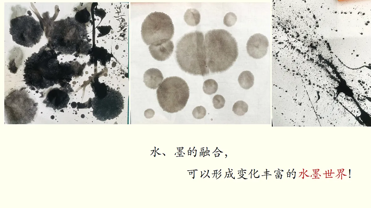 18147308第5页