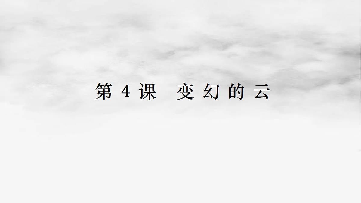 18147309第1页