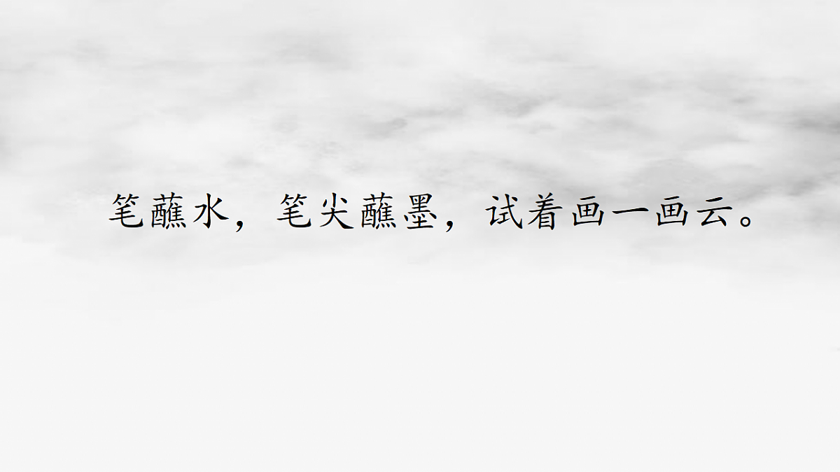 18147309第3页