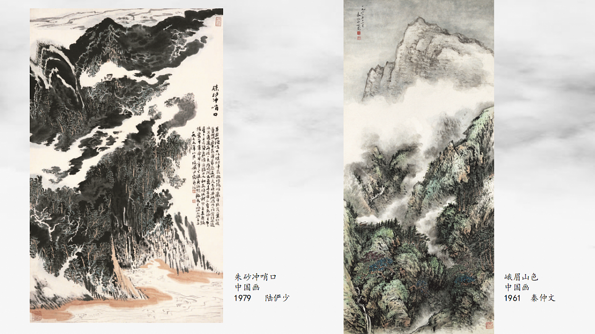18147309第7页