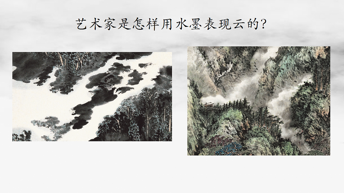 18147309第8页