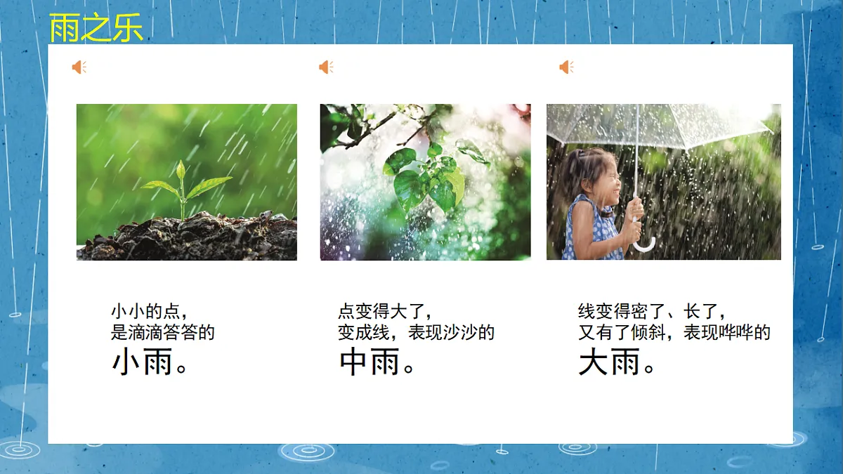 18147311第5页