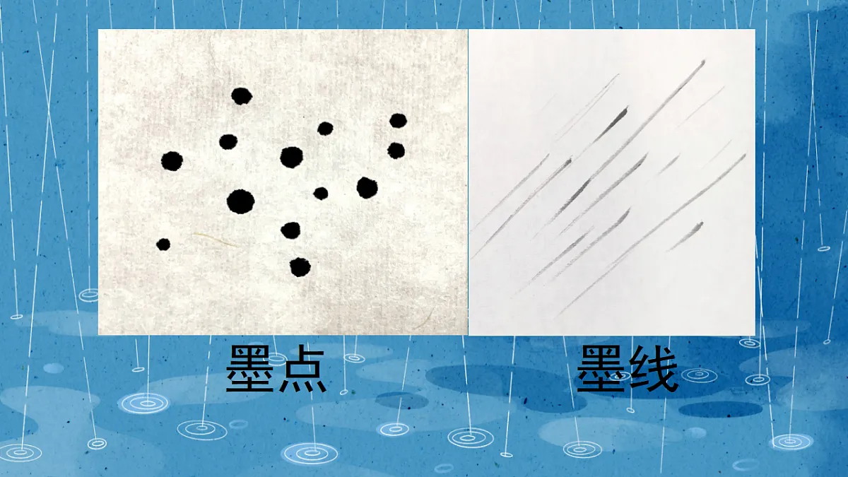18147311第6页