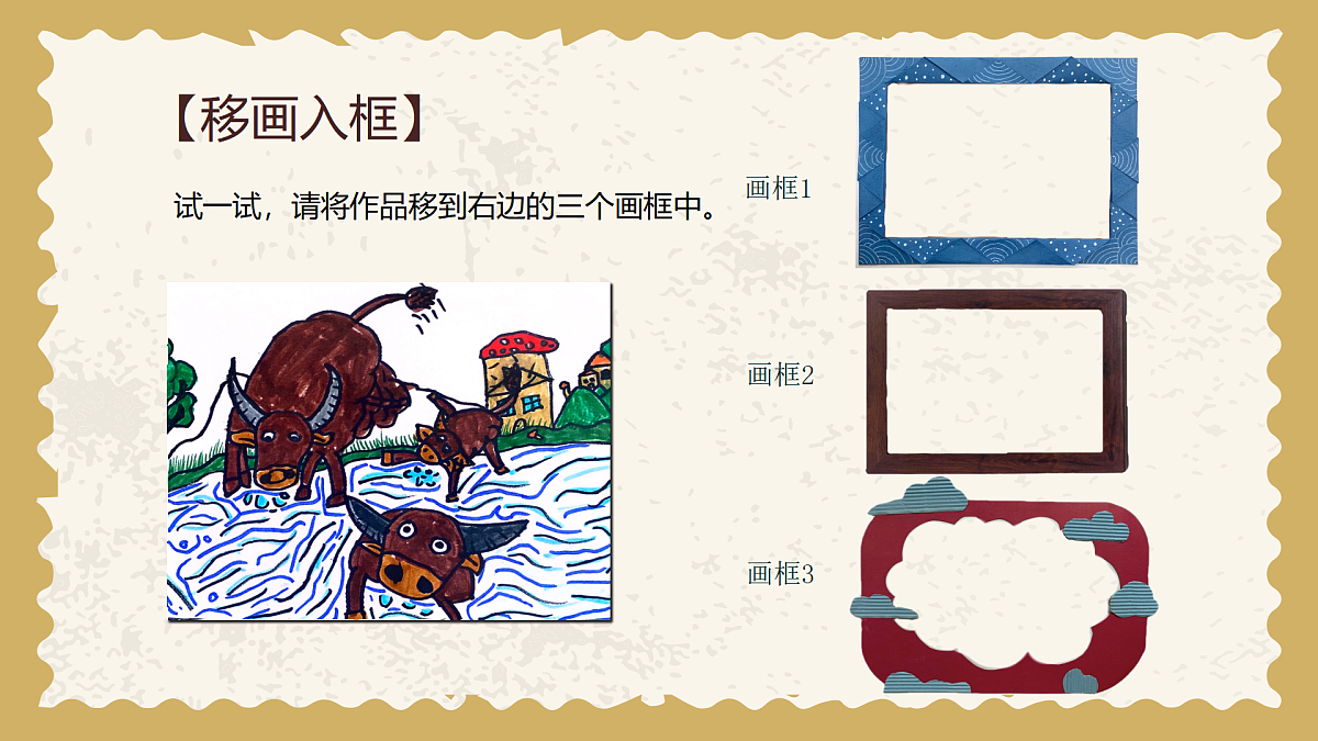 18147315第3页