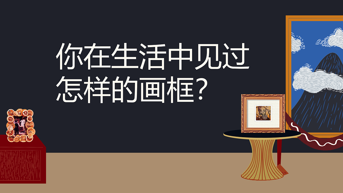18147315第5页