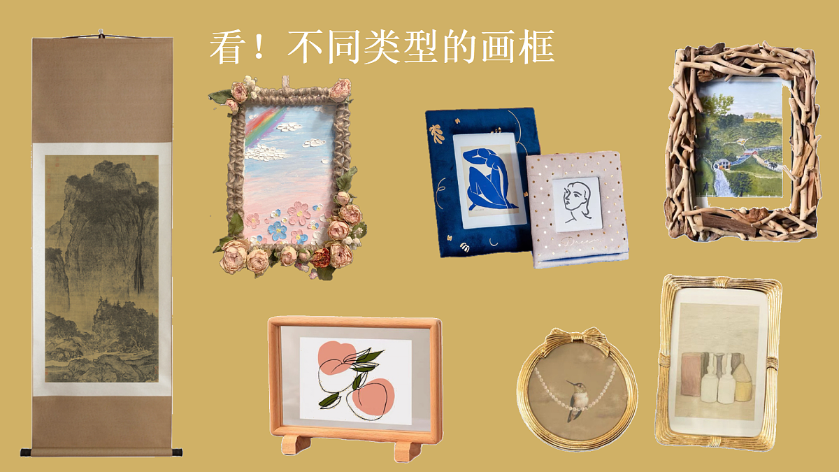 18147315第6页
