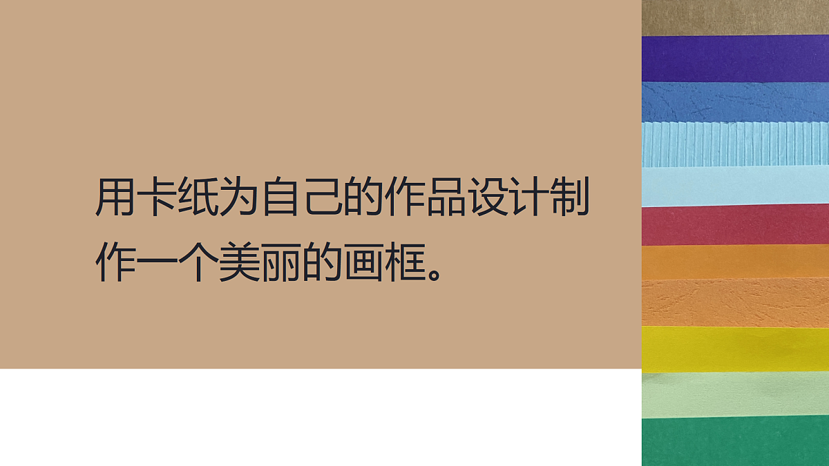 18147315第7页