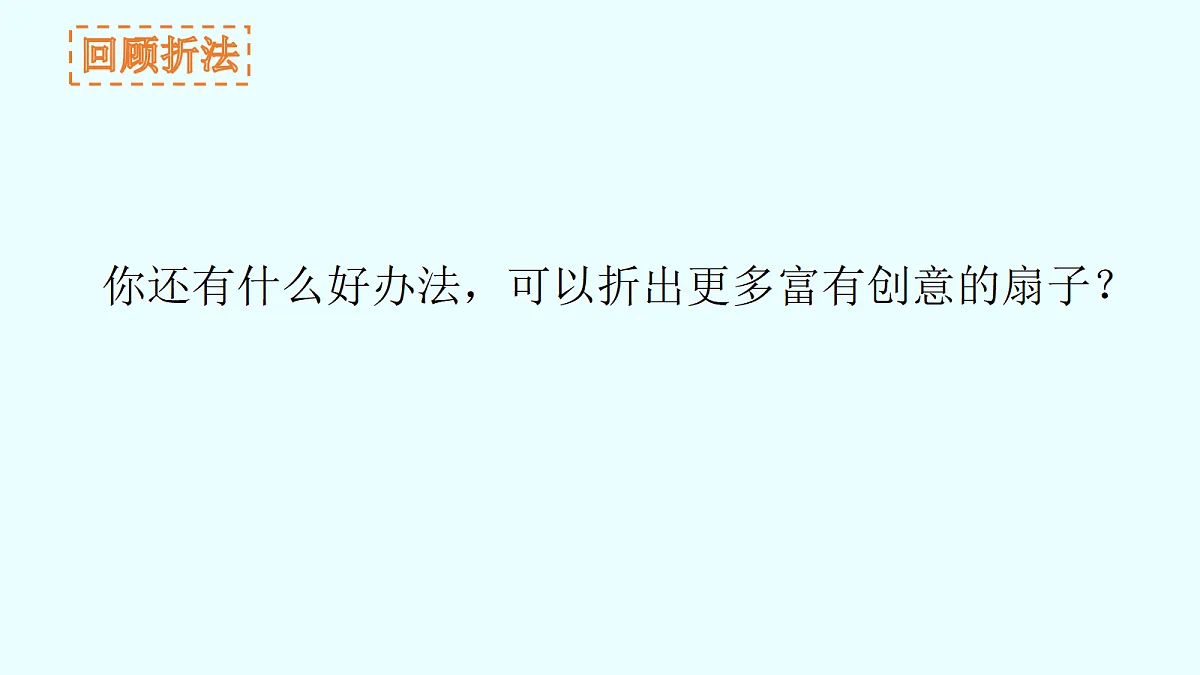 18147318第2页