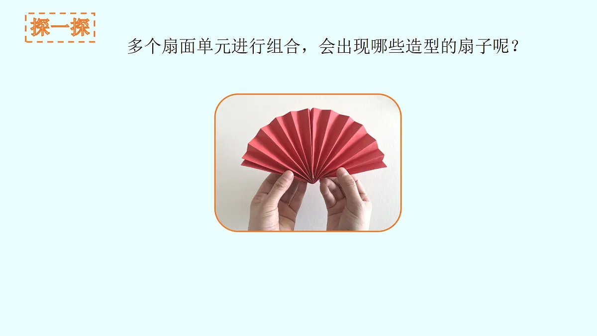 18147318第4页