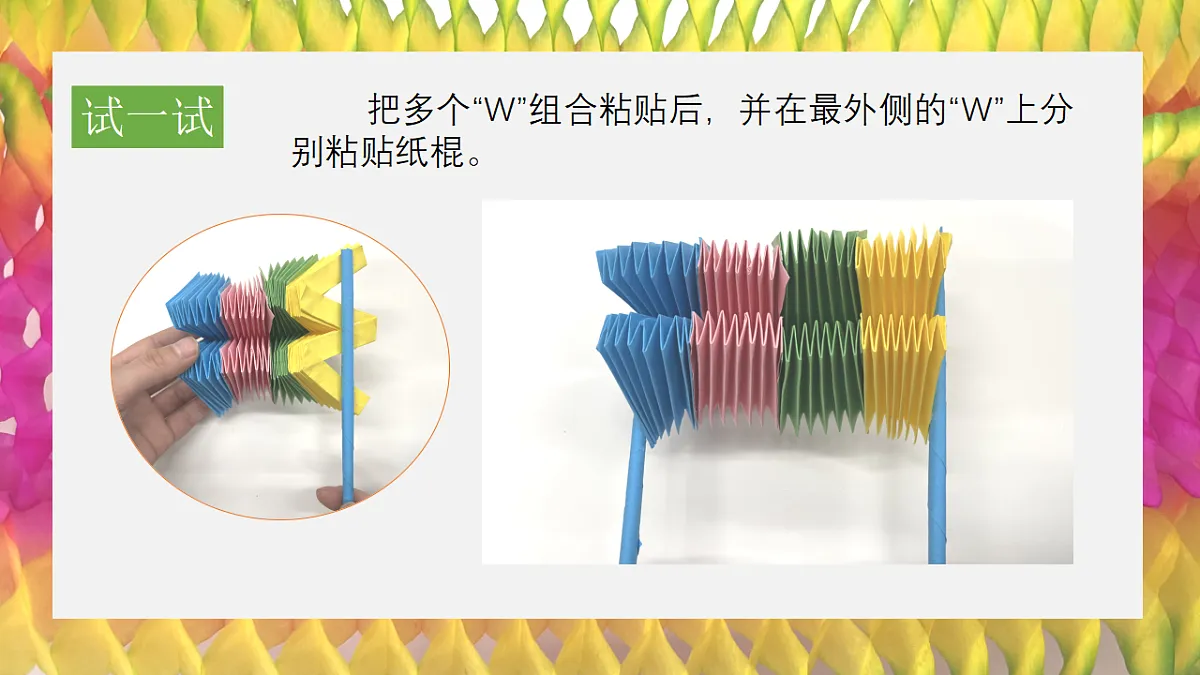18147319第4页