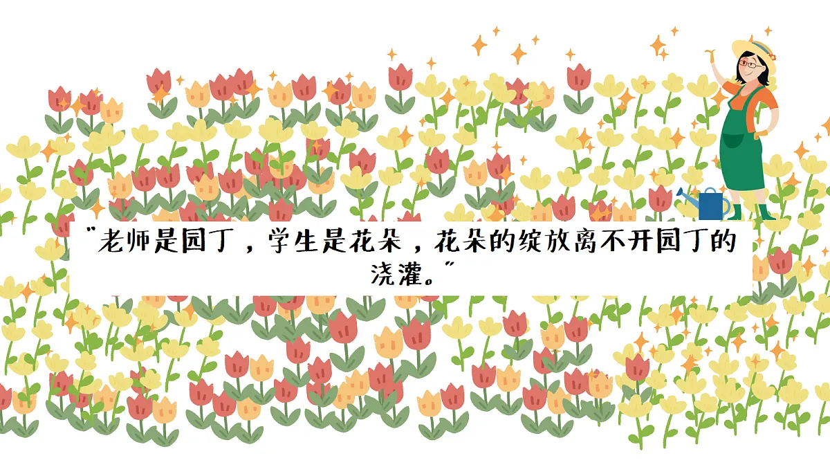 18147328第2页