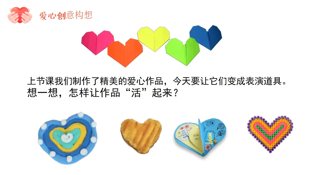 18147328第3页