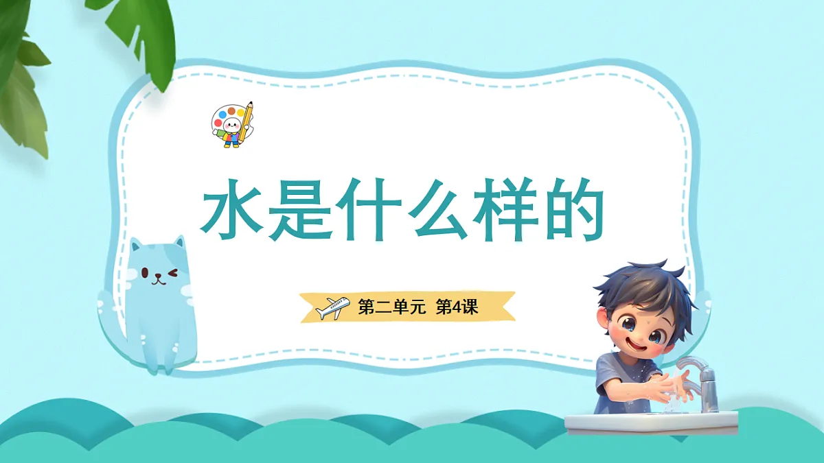18147342第1页