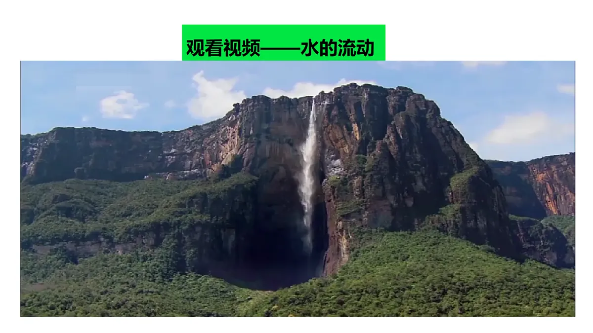 18147345第4页
