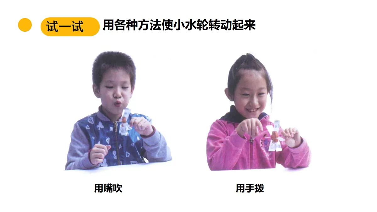 18147345第8页