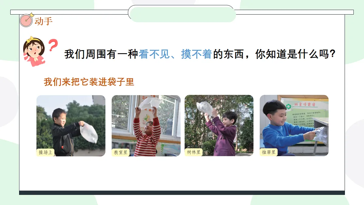 18147348第4页