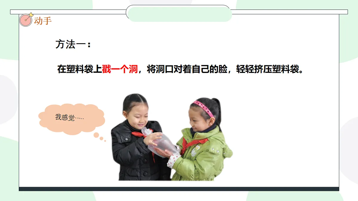 18147348第6页