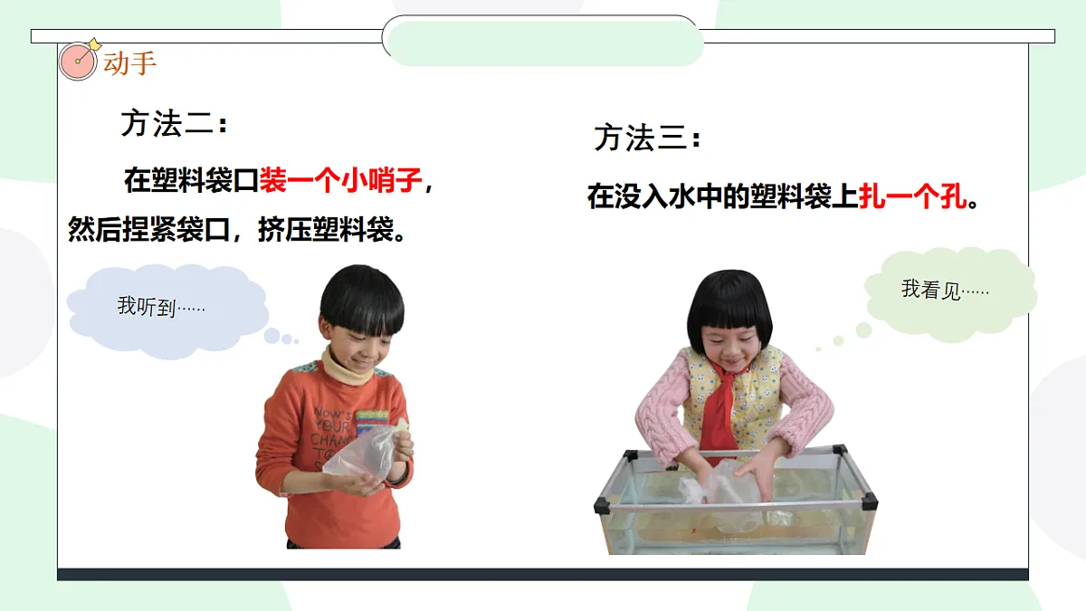 18147348第7页