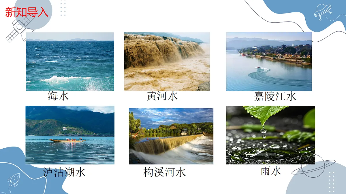 18147355第4页