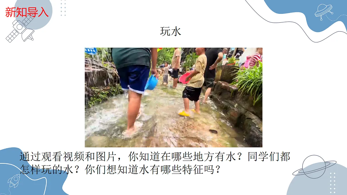 18147355第5页