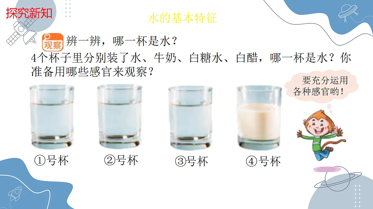 18147355第6页