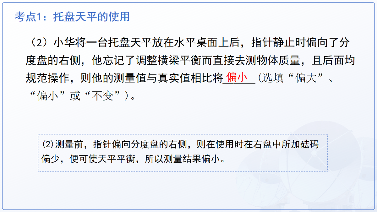 18147526第4页