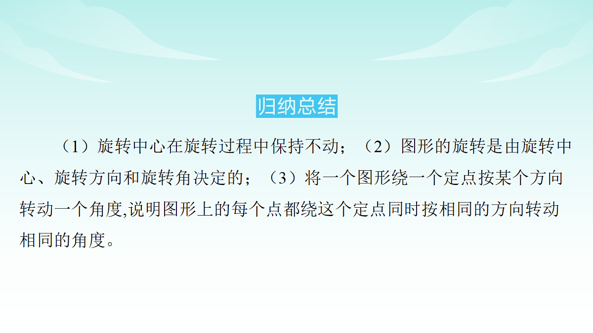 18147576第4页