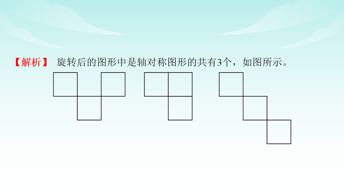 18147576第6页