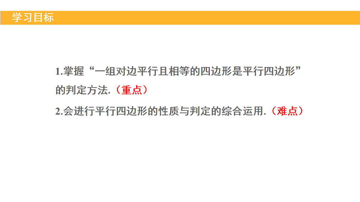 18147657第2页