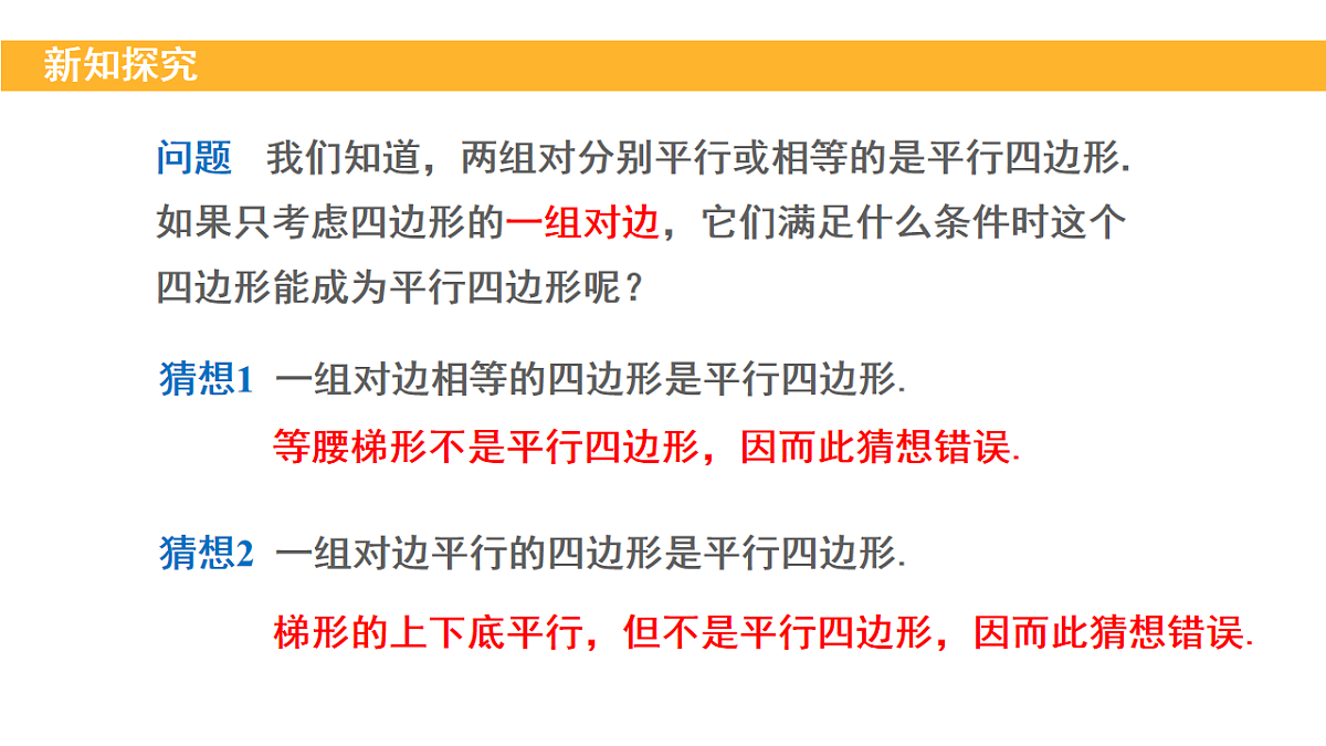 18147657第5页