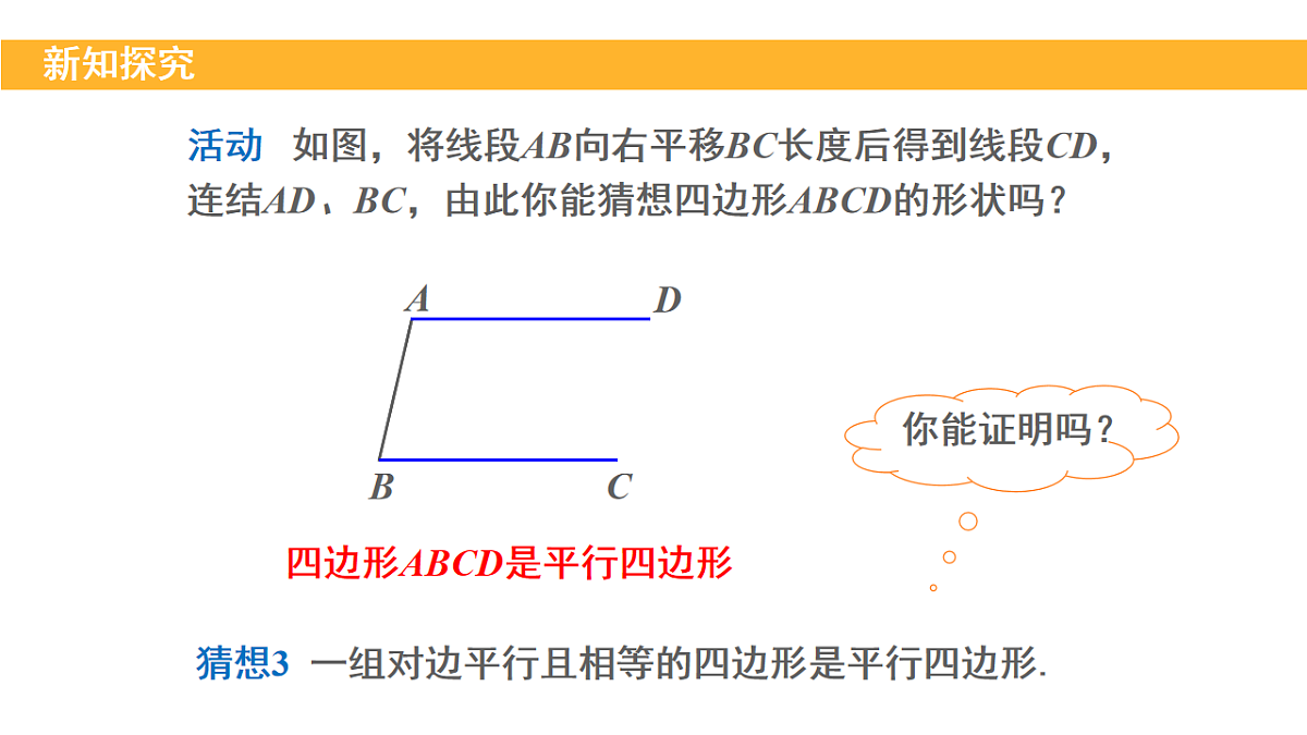 18147657第6页