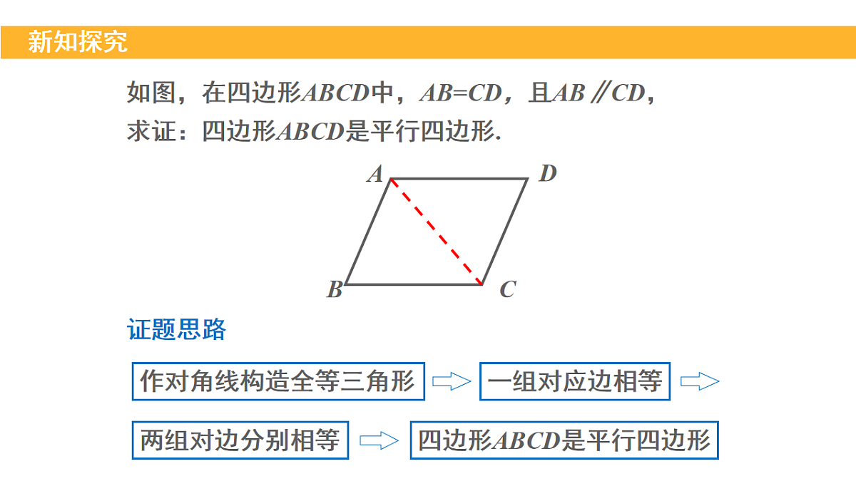 18147657第7页