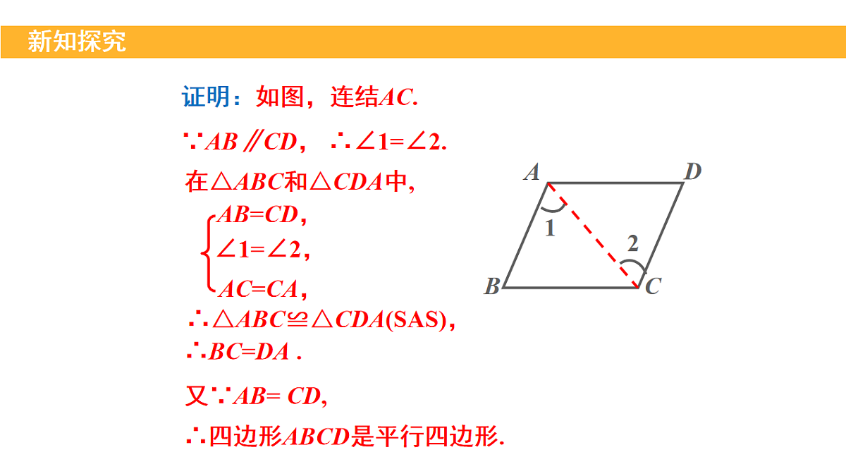 18147657第8页