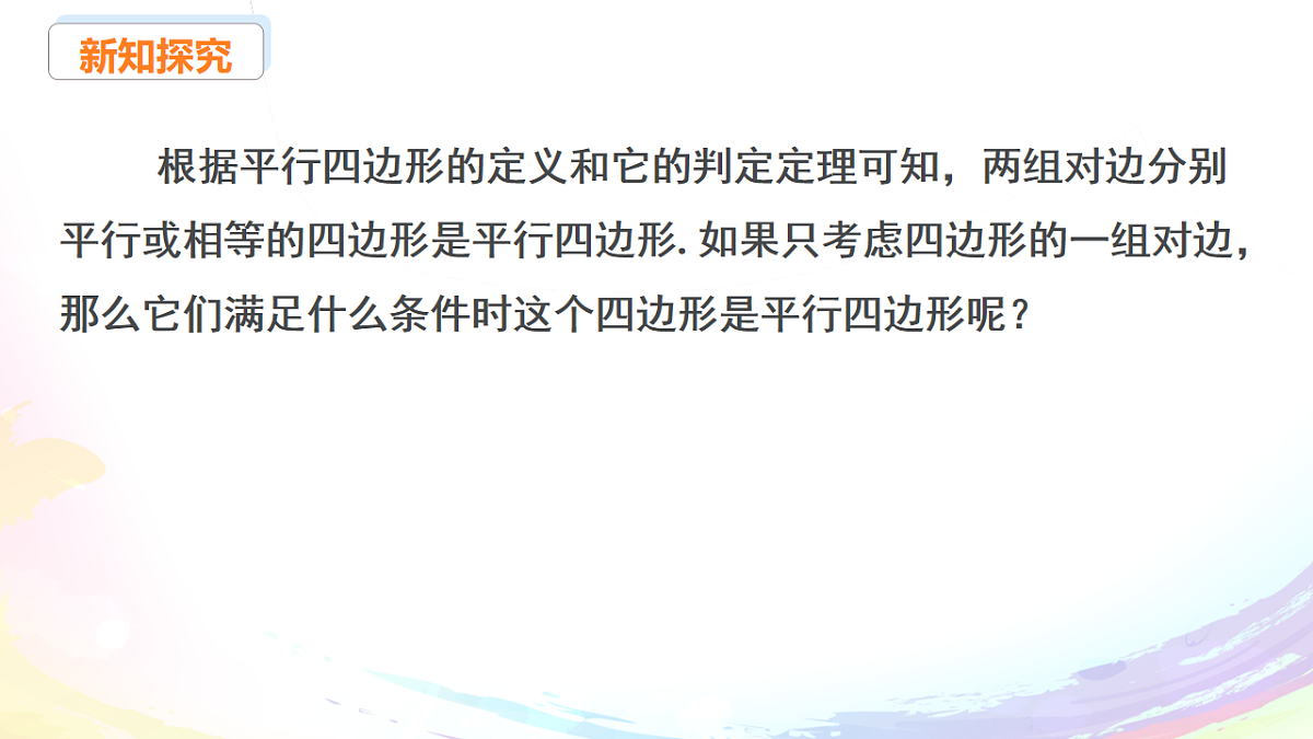 18147658第3页