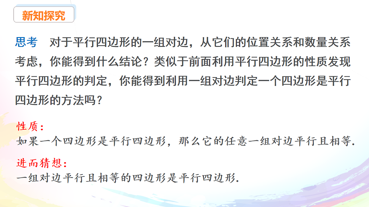 18147658第4页