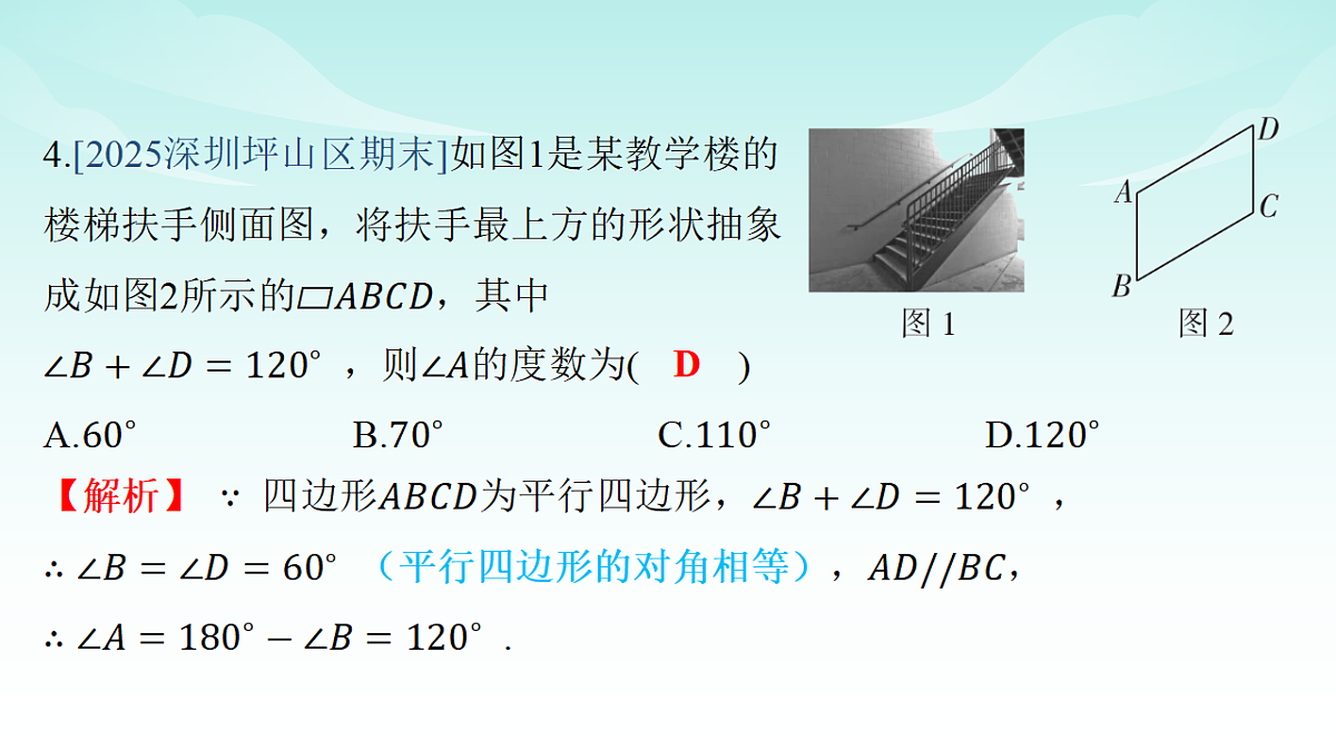18147659第6页