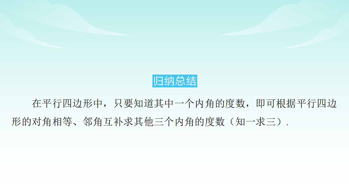 18147659第7页