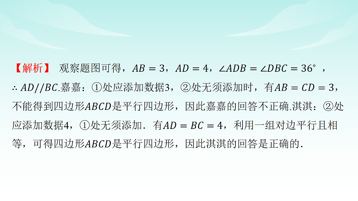 18147661第5页